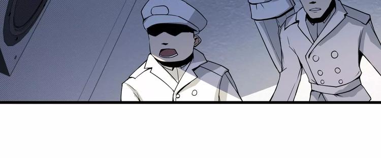 第2话 最优秀的实验品(1/3)-第2话