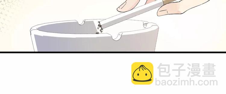 第2话 最优秀的实验品(1/3)-第2话