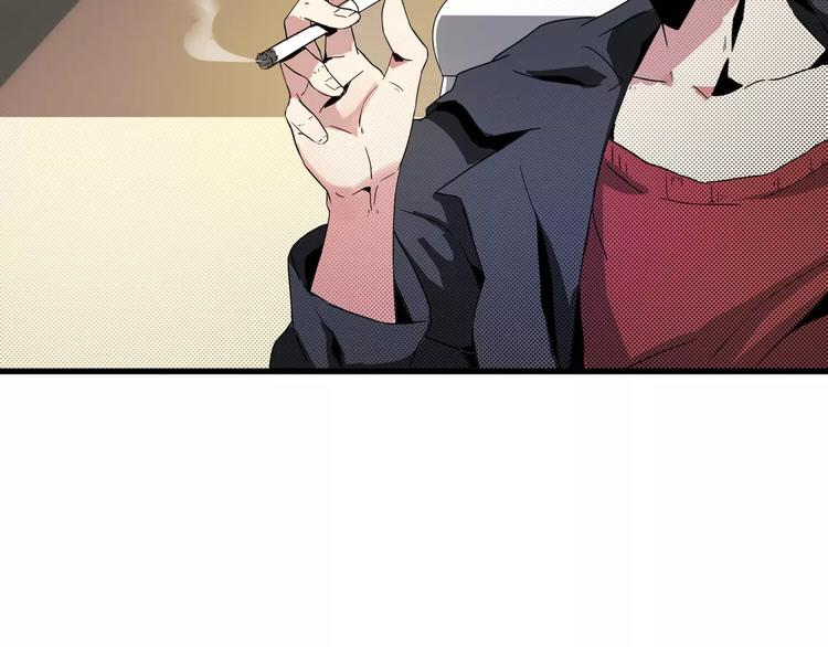 第2话 最优秀的实验品(1/3)-第2话