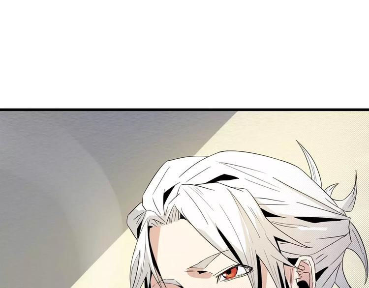 第2话 最优秀的实验品(1/3)-第2话