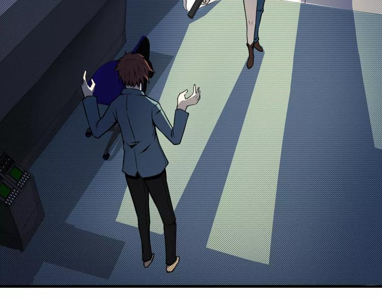 第2话 最优秀的实验品(1/3)-第2话