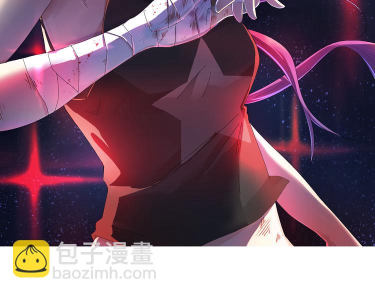 第12话 邀请(1/2)-第12话