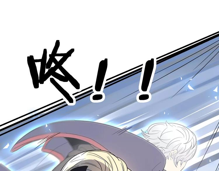 第12话 邀请(1/2)-第12话