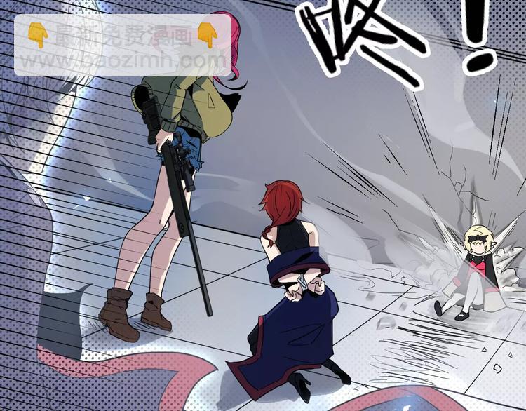 第12话 邀请(1/2)-第12话