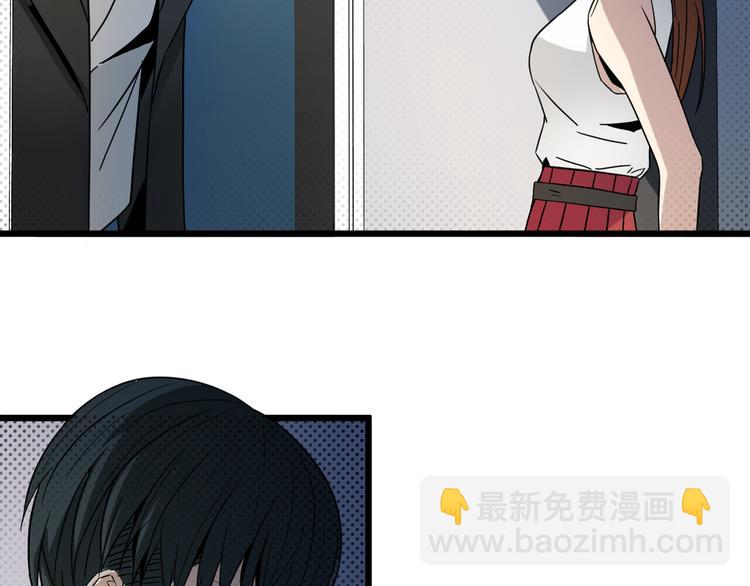 第14话 各怀鬼胎-第14话