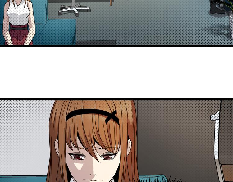 第16话 应允(1/2)-第16话