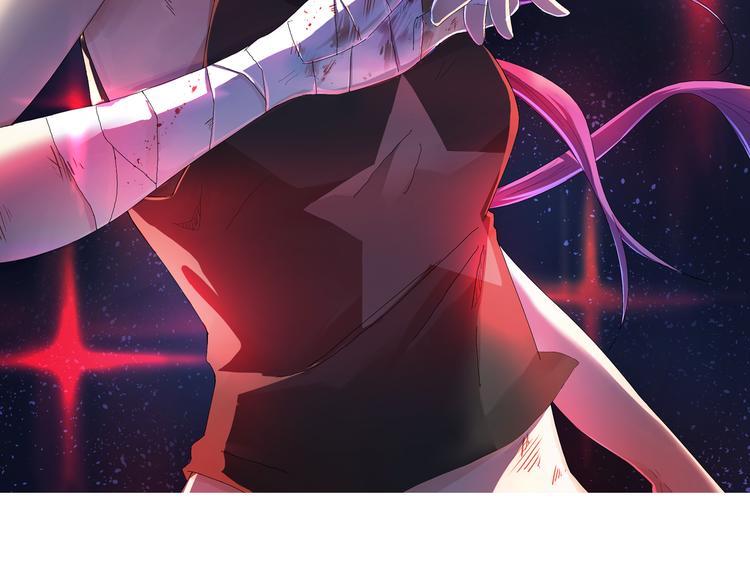 第16话 应允(1/2)-第16话