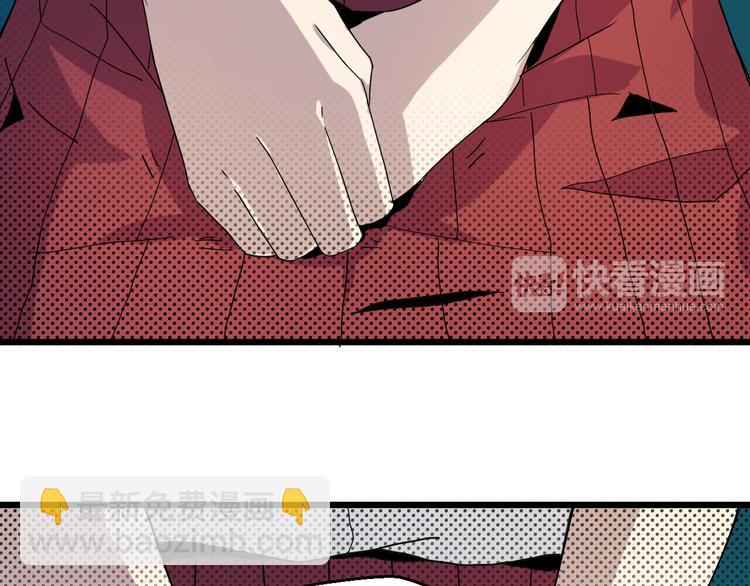 第16话 应允(1/2)-第16话