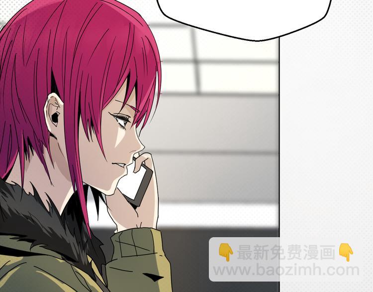 第16话 应允(1/2)-第16话