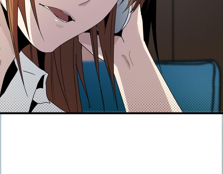 第16话 应允(1/2)-第16话