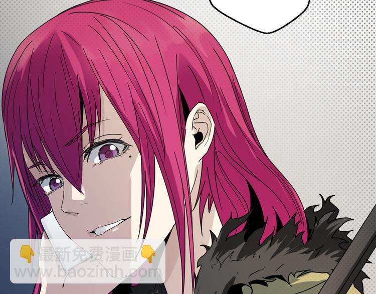 第16话 应允(1/2)-第16话