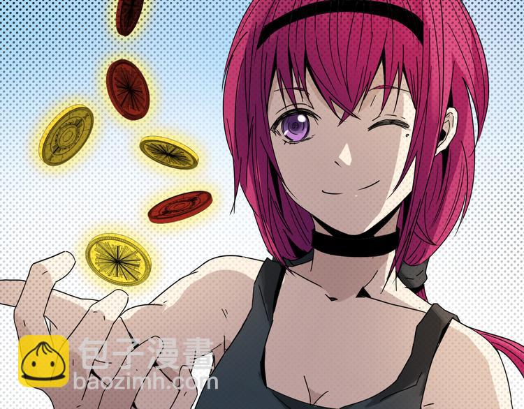 第16话 应允(1/2)-第16话