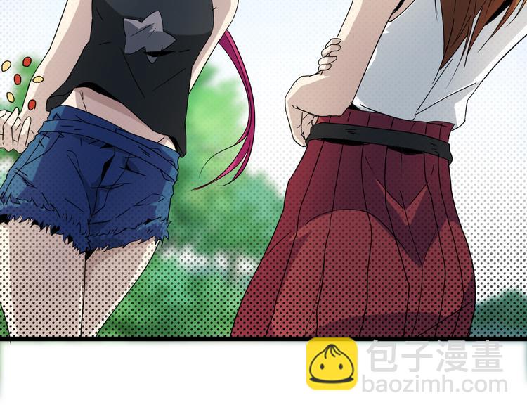 第16话 应允(1/2)-第16话