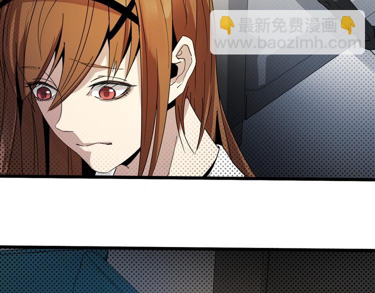 第16话 应允(1/2)-第16话