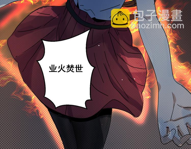 第18话 反间-第18话