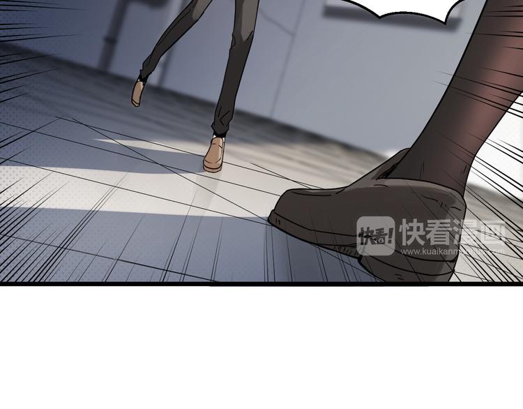 第18话 反间-第18话