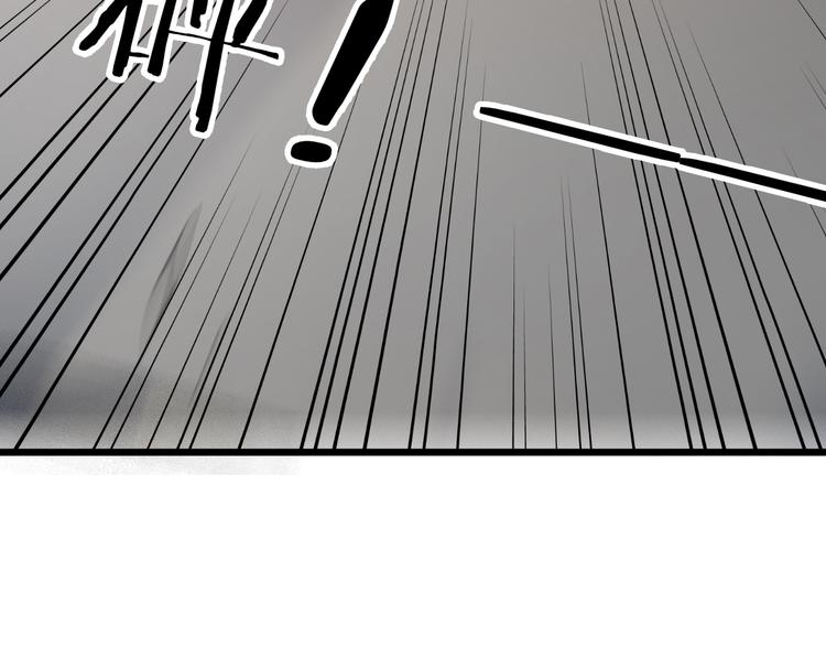 第18话 反间-第18话