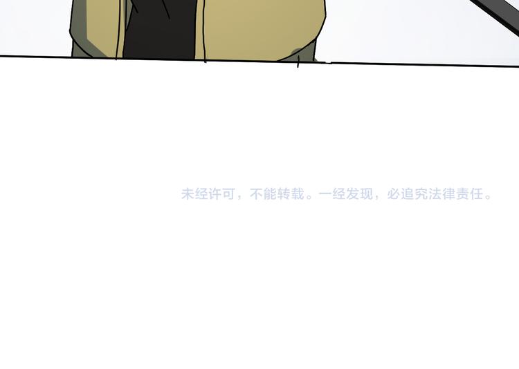 第18话 反间-第18话