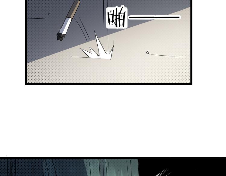 第20话 母亲(1/2)-第20话