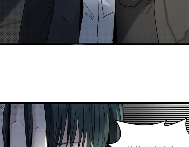 第20话 母亲(1/2)-第20话