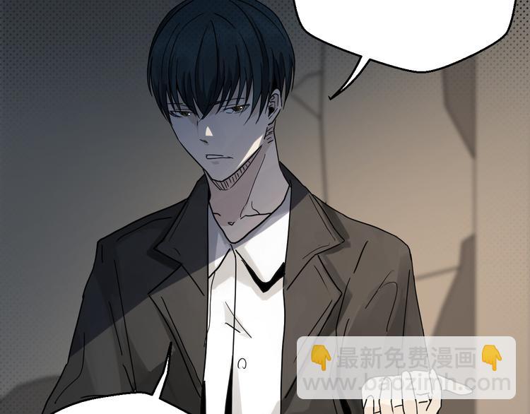 第20话 母亲(1/2)-第20话