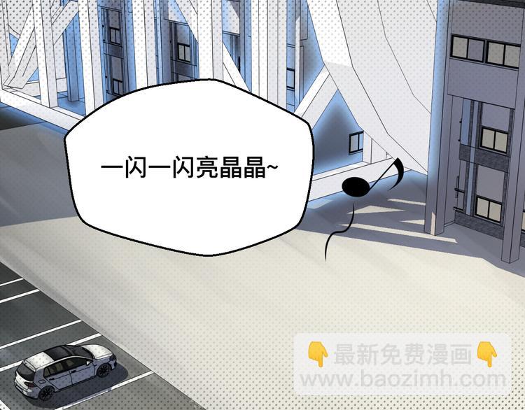 第20话 母亲(1/2)-第20话