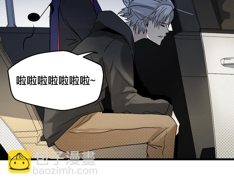 第20话 母亲(1/2)-第20话