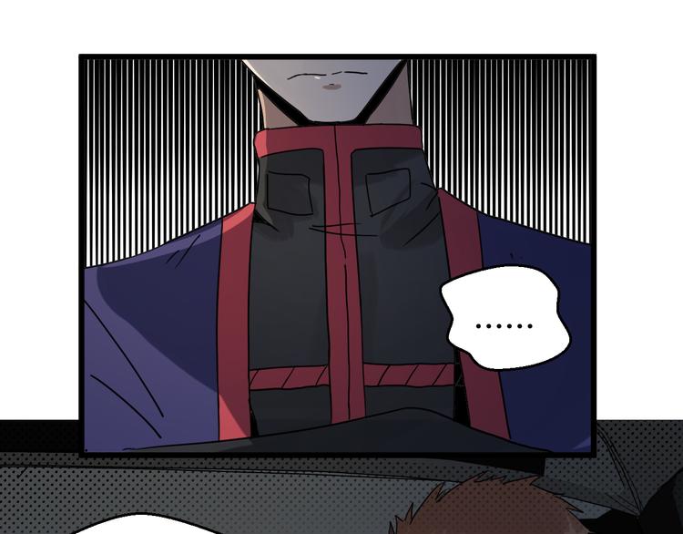 第20话 母亲(1/2)-第20话