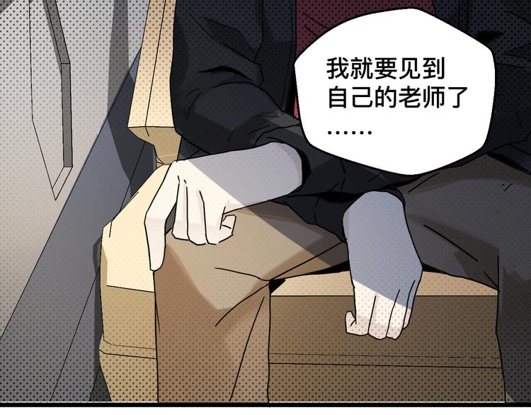 第20话 母亲(1/2)-第20话