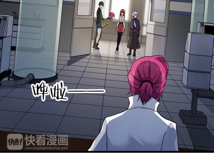 第20话 母亲(1/2)-第20话