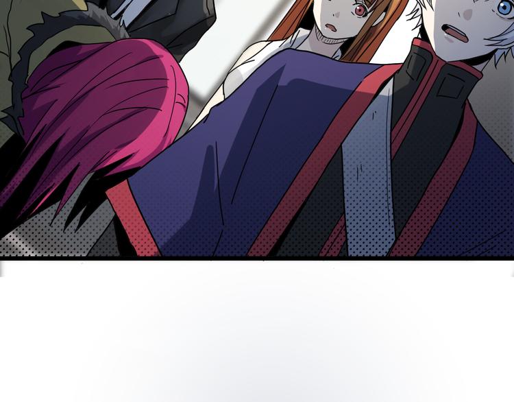 第20话 母亲(1/2)-第20话