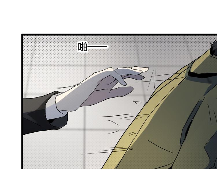 第20话 母亲(1/2)-第20话