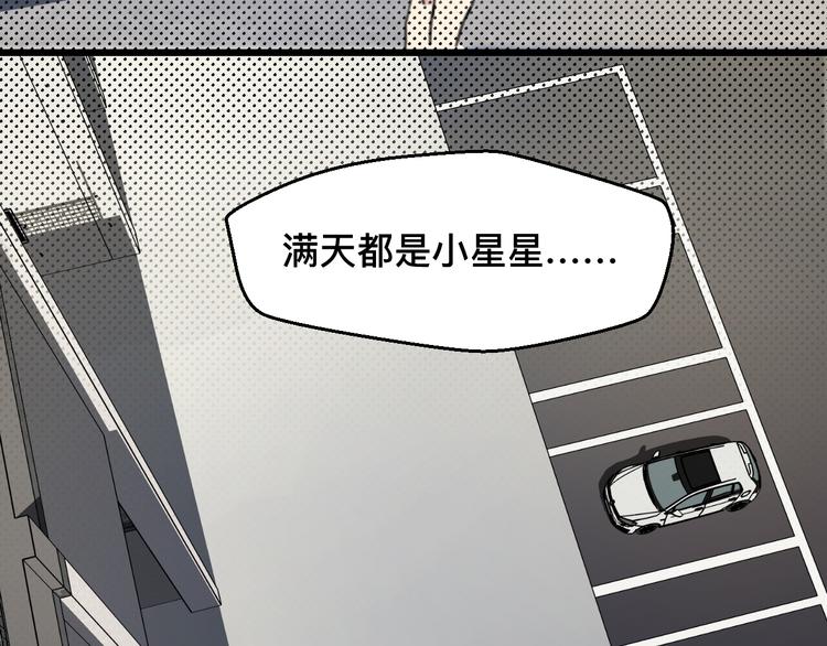 第22话 打招呼(1/2)-第22话