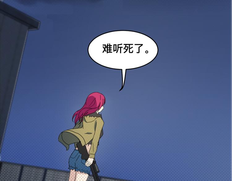 第22话 打招呼(1/2)-第22话