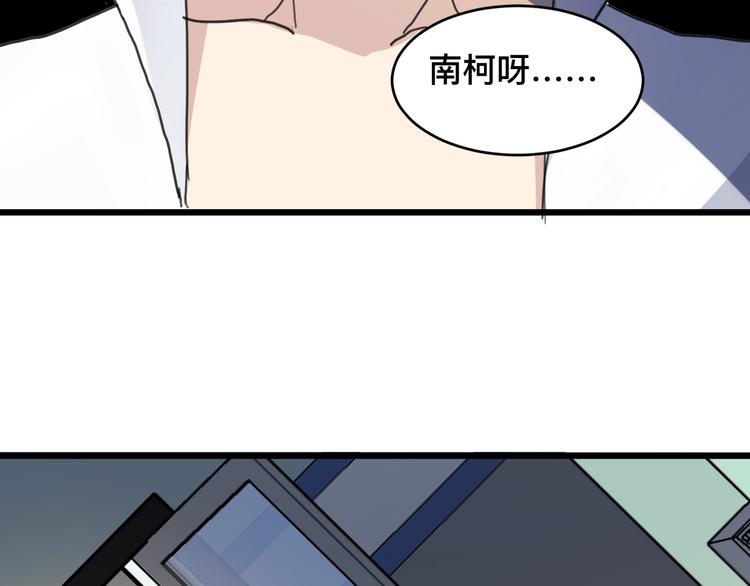 第22话 打招呼(1/2)-第22话