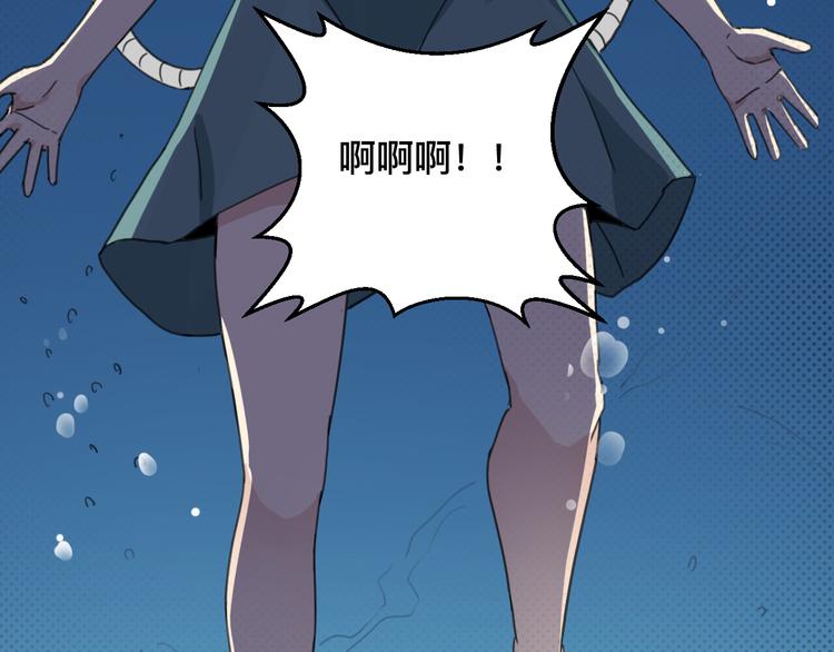 第24话 开始(1/2)-第24话