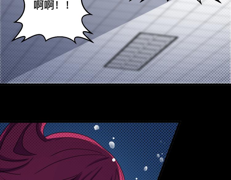 第24话 开始(1/2)-第24话