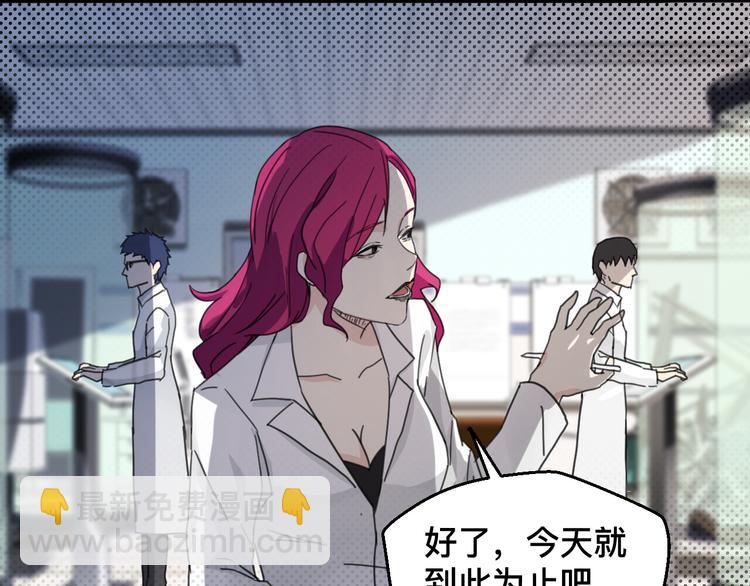 第24话 开始(1/2)-第24话