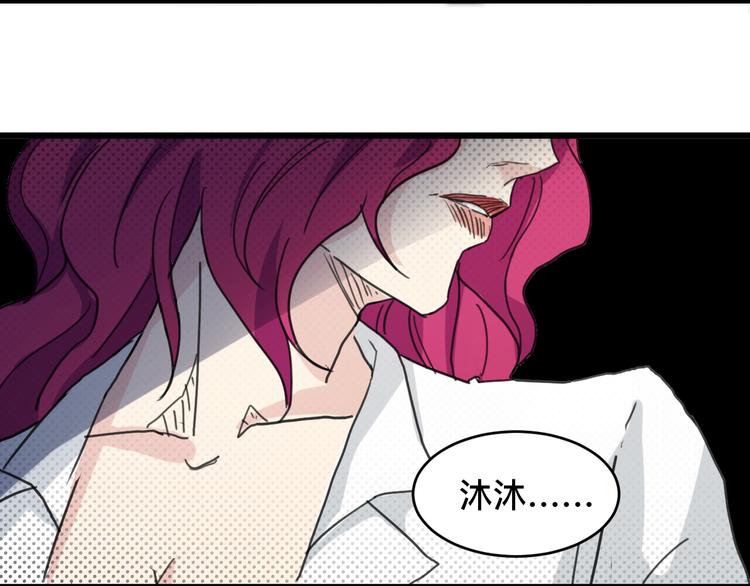 第24话 开始(1/2)-第24话