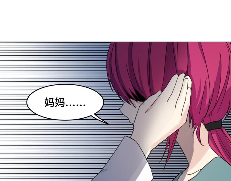 第24话 开始(1/2)-第24话