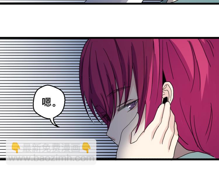 第24话 开始(1/2)-第24话