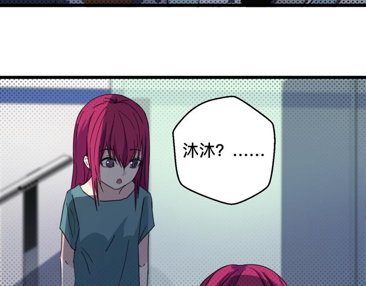 第24话 开始(1/2)-第24话