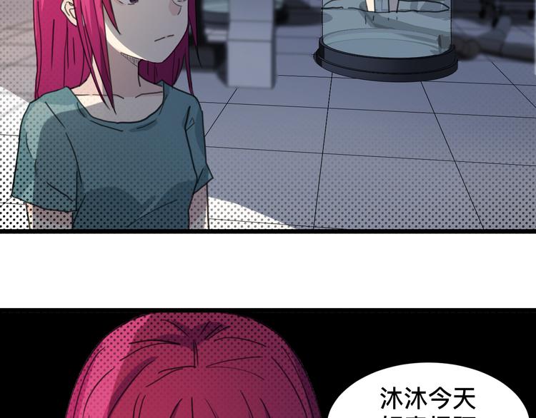 第24话 开始(1/2)-第24话