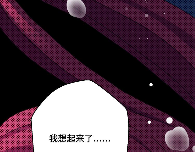 第24话 开始(1/2)-第24话