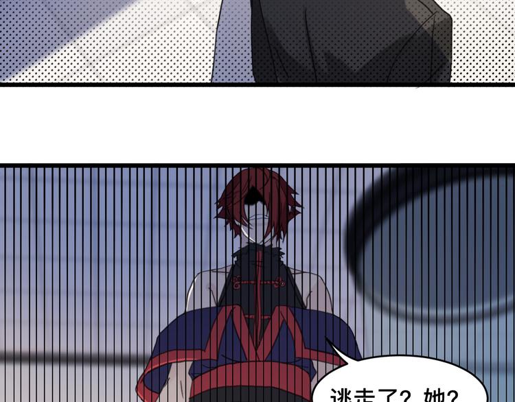 完结篇 不留退路(1/2)-第26话