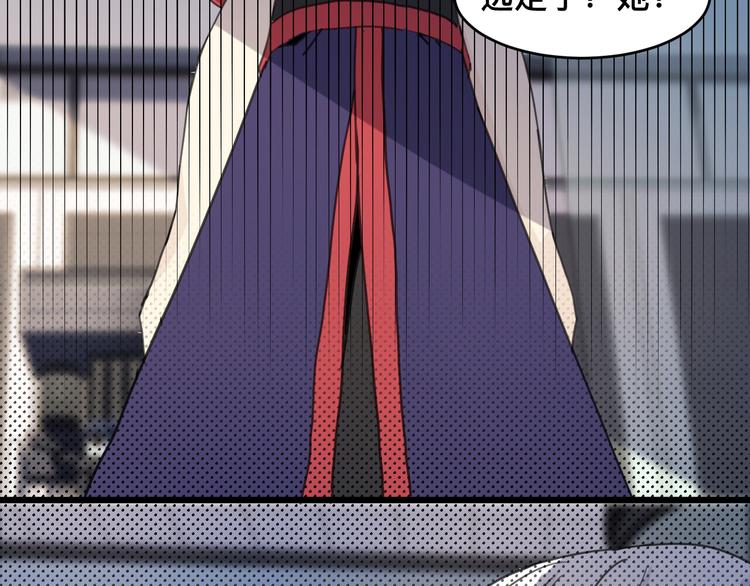 完结篇 不留退路(1/2)-第26话