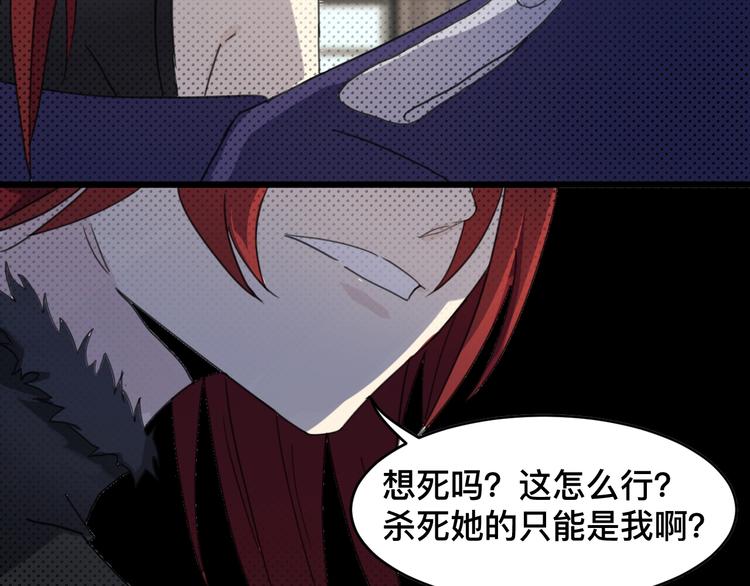 完结篇 不留退路(1/2)-第26话