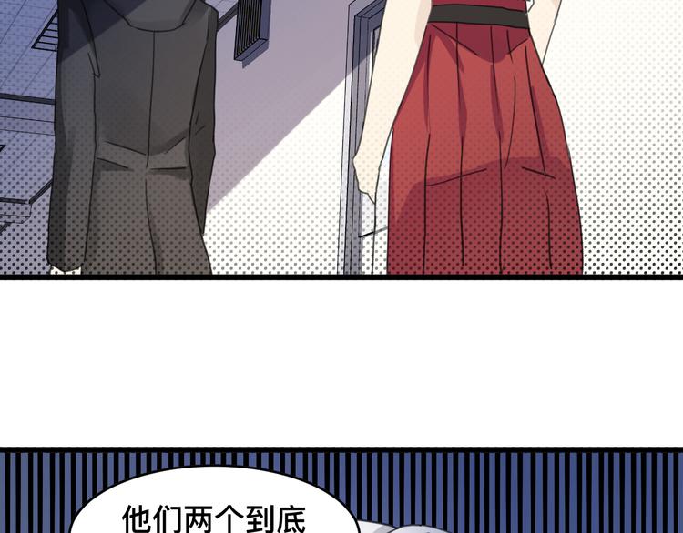 完结篇 不留退路(1/2)-第26话