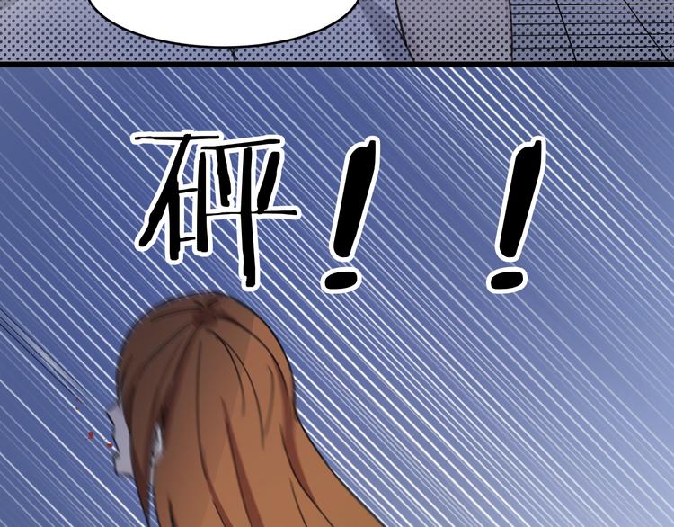 完结篇 不留退路(1/2)-第26话