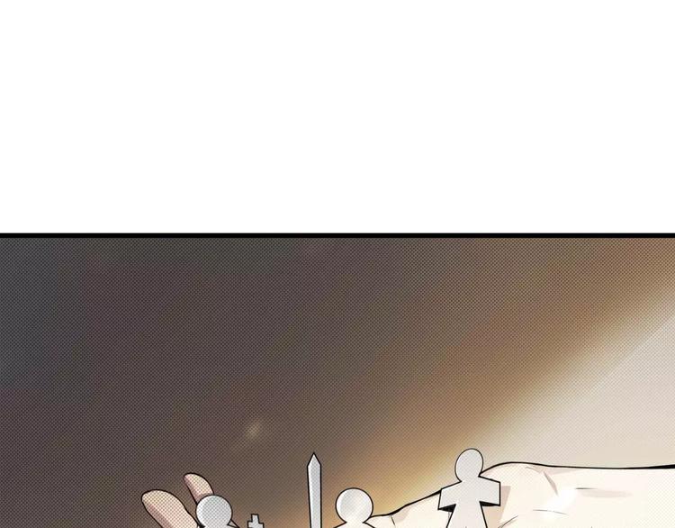 第4话 三方势力(1/2)-第4话